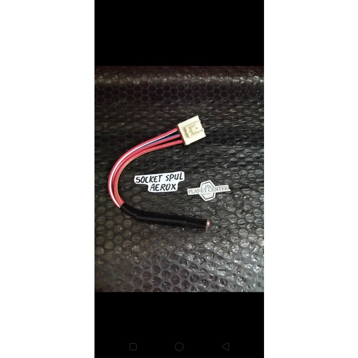 SOCKET SPULL AEROX ORIGINAL