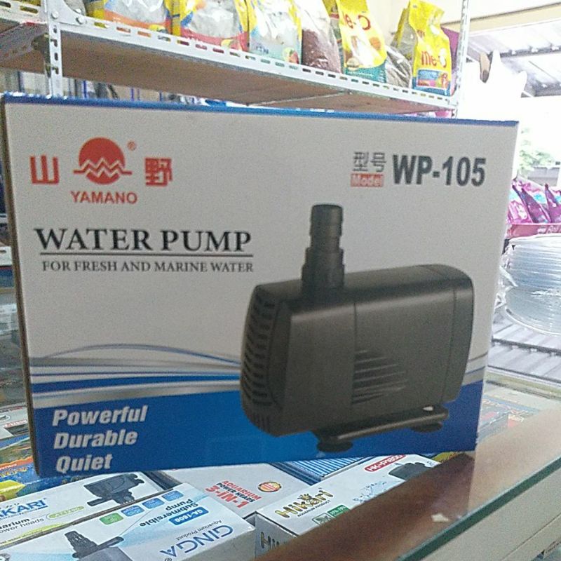 WATER PUMP YAMANO WP 105