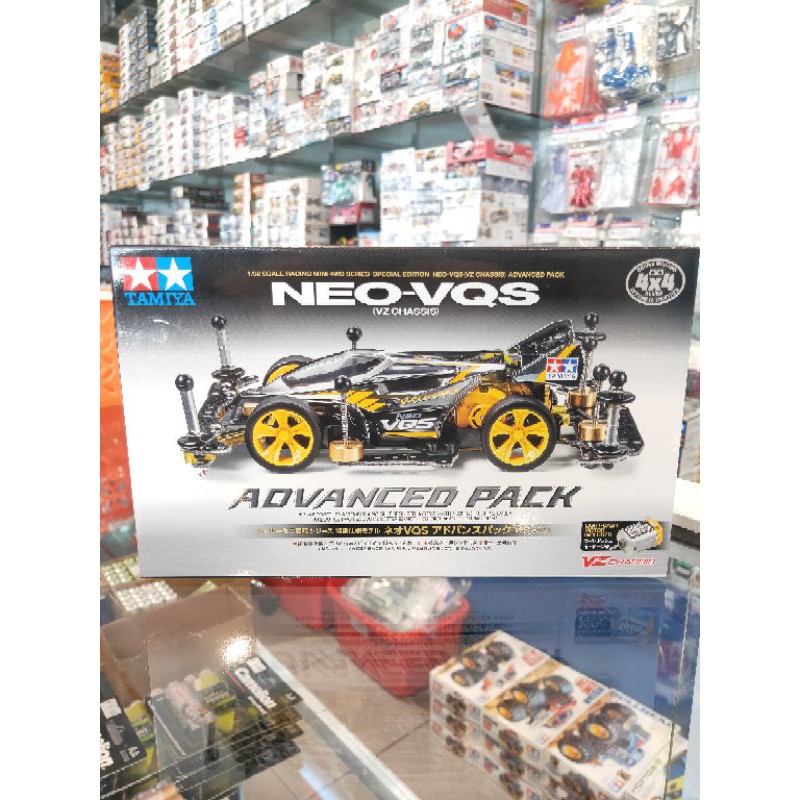 95598 NEO VQS ADVANCED PACK