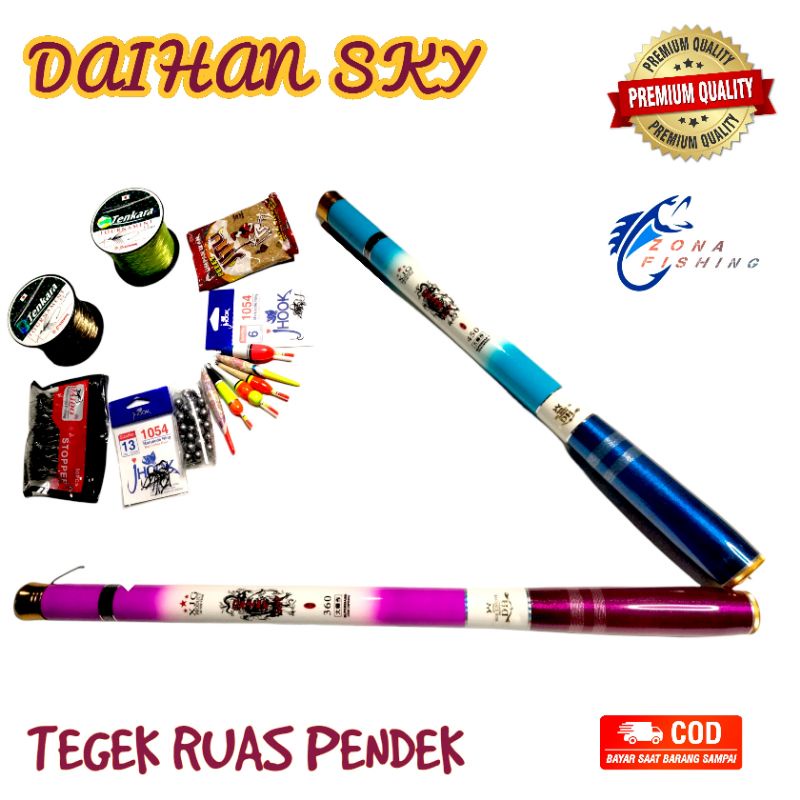 Set Tegek DAIHAN SKY 270 360 450 Cm Carbon Ros Pendek Kaku