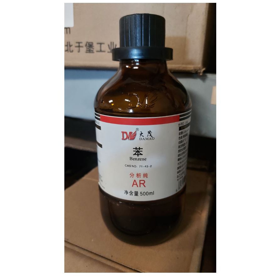 

Benzene ( AR / HPLC 500gr )