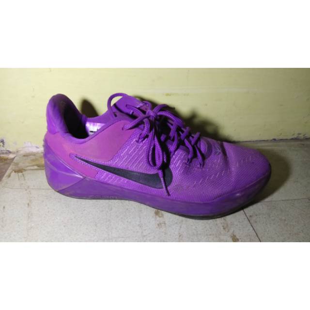 nike kobe ad purple stardust