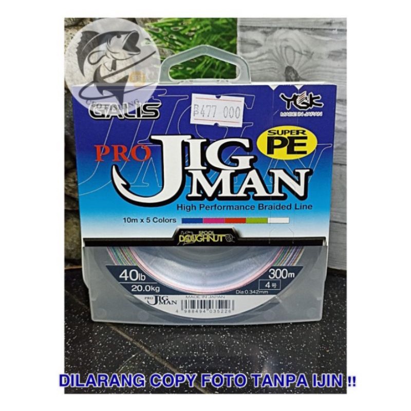 Senar PE YGK Pro Jigman PE 4 300 Meter