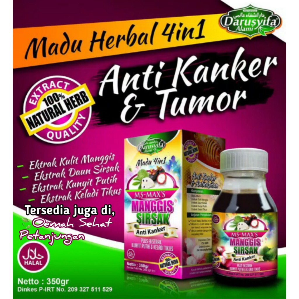 Madu MS-MAX'S Manggis Sirsak Darusyifa