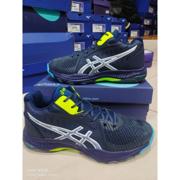 ASICS GEL NETBURNER BALLISTIC FF PREMIUM IMPORT