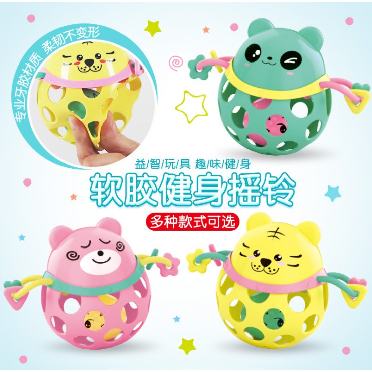 ANIMAL | Mainan Bayi Edukasi Shaking Bell dan Toy Teether dengan bahan silikon dan plastik aman