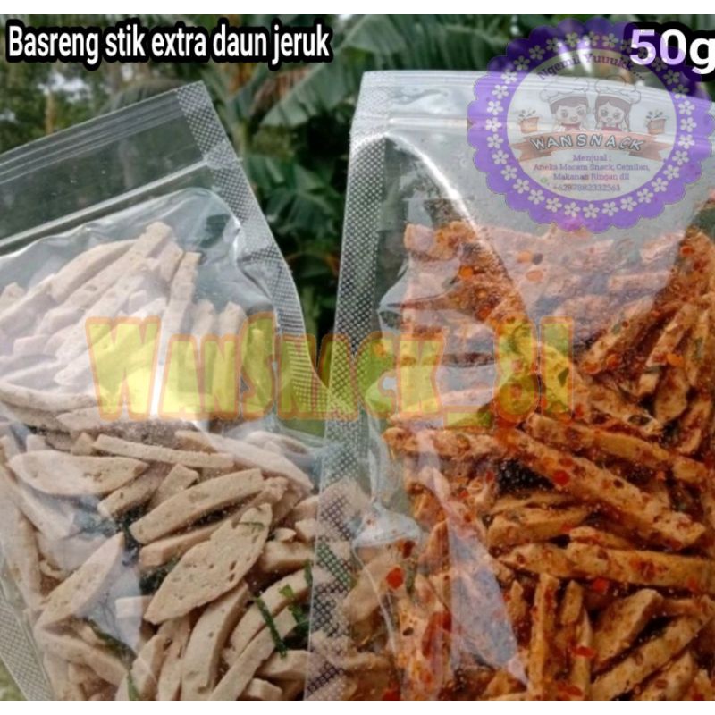 

basreng_extra_daun_jeruk