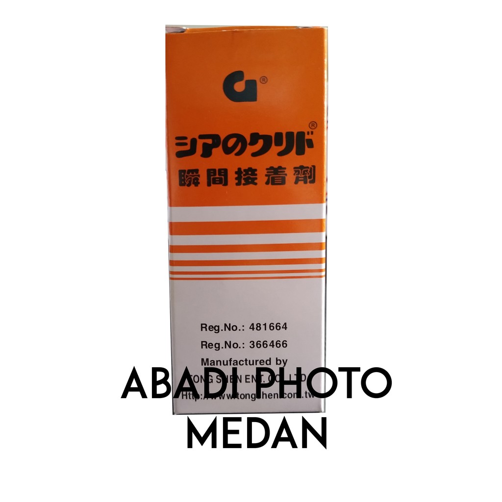 

Lem Setan
