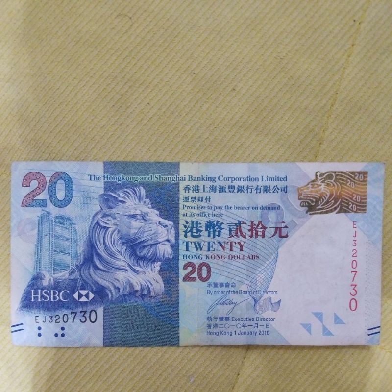 20 dollar hongkong