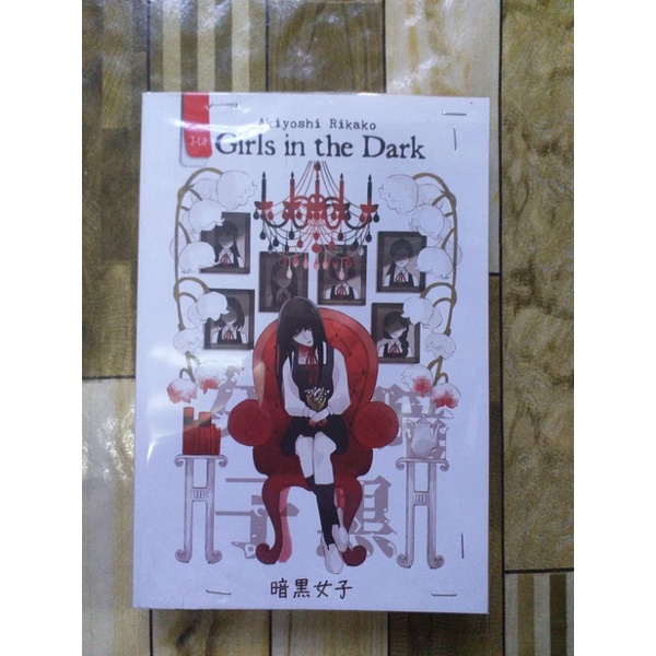 Novel Preloved Girls in the Dark New Cover-Akiyoshi Rikako
