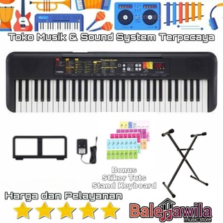 yamaha toy keyboard