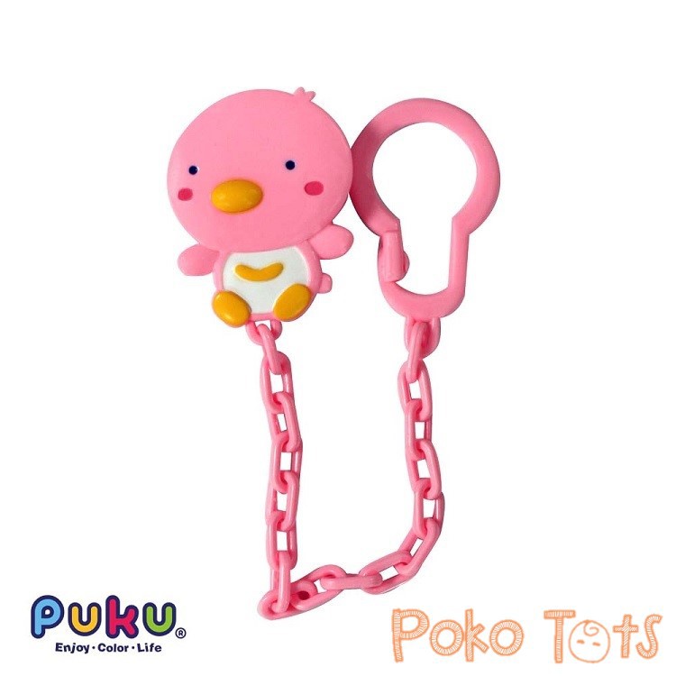 Puku Pacifier Clip Chain Gantungan Empeng Rantai WHS