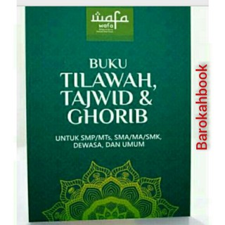 Buku Tilawah Tajwid Dan Ghorib Untuk Smp Mts Sma Ma Smk Dewasa Dan Umum Shopee Indonesia