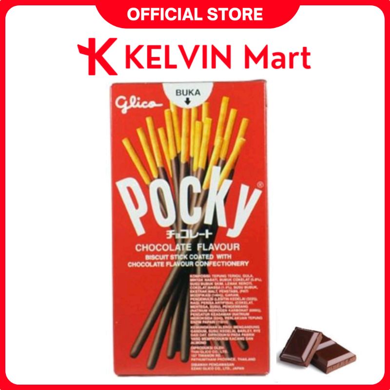 

Glico Biscuit Pocky Chocolate pck 47g | KELVIN Mart