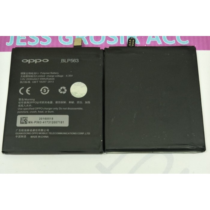 Battery Batre Baterai Oppo R827 Find 5 Mini BLP563 BLP-563 BLP 563