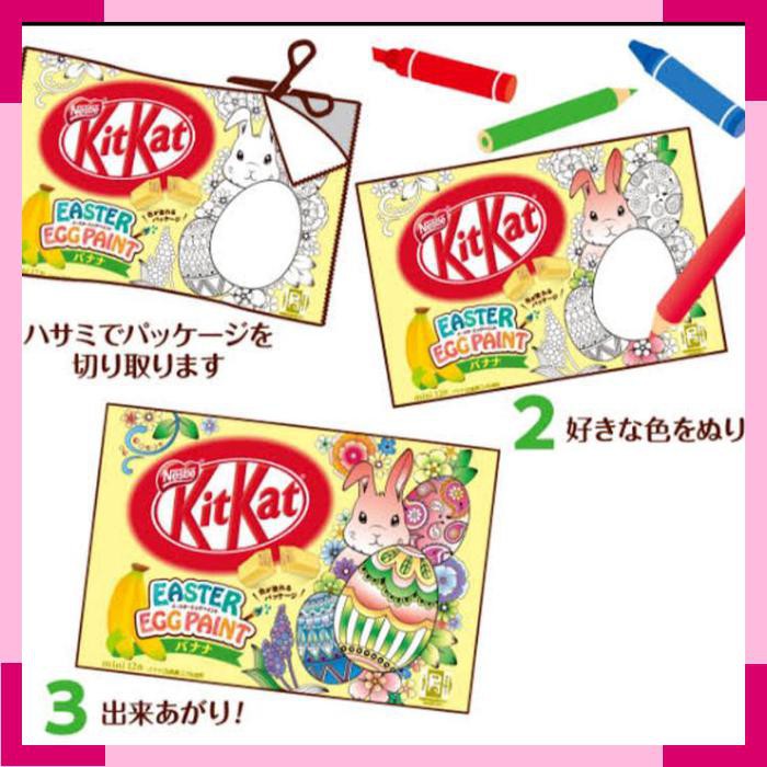 

KitKat Kit Kat Easter Wafer Chocolate Egg Paint Japan Snack Jepang