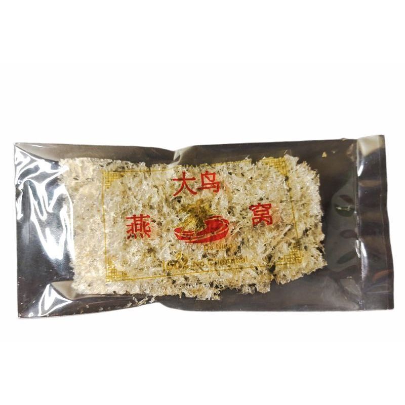 sarang burung walet bersih