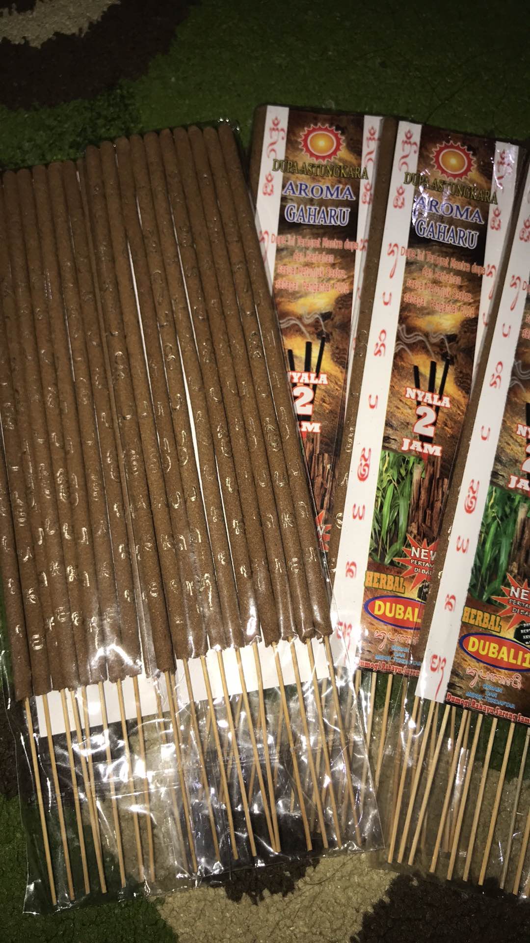 Dupa Dubali Astungkara / Dupa Gaharu