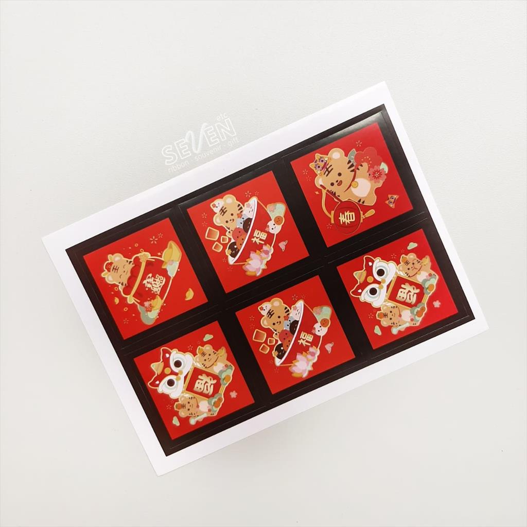 [6 pcs] Stiker Imlek 02