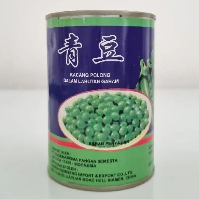 

Kacang Polong Kaleng / Green Peas