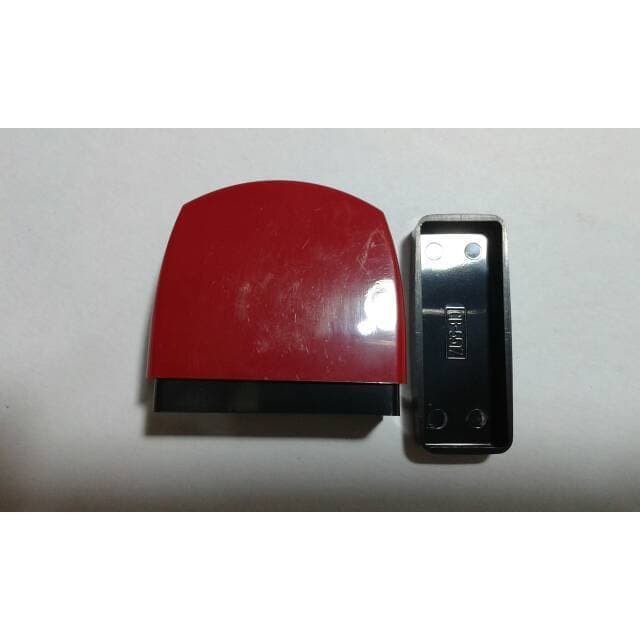 

STEMPEL 5517 GAGANG STEMPEL FLASH KOTAK STEMPEL KOTAK