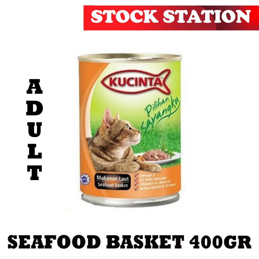 KUCINTA Seafood Basket 400gr