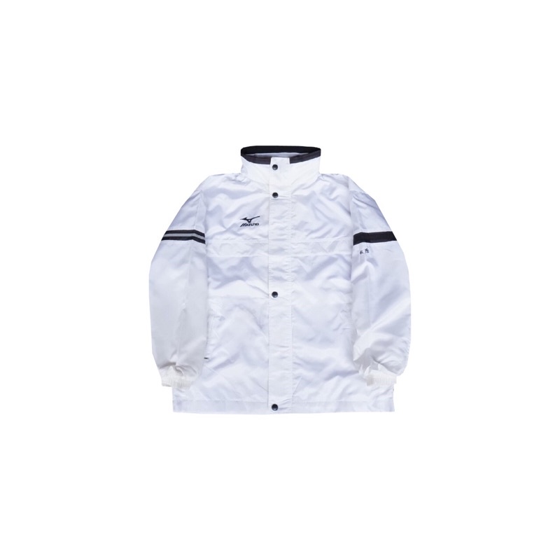 Vintage Mizuno Windbreaker Jacket