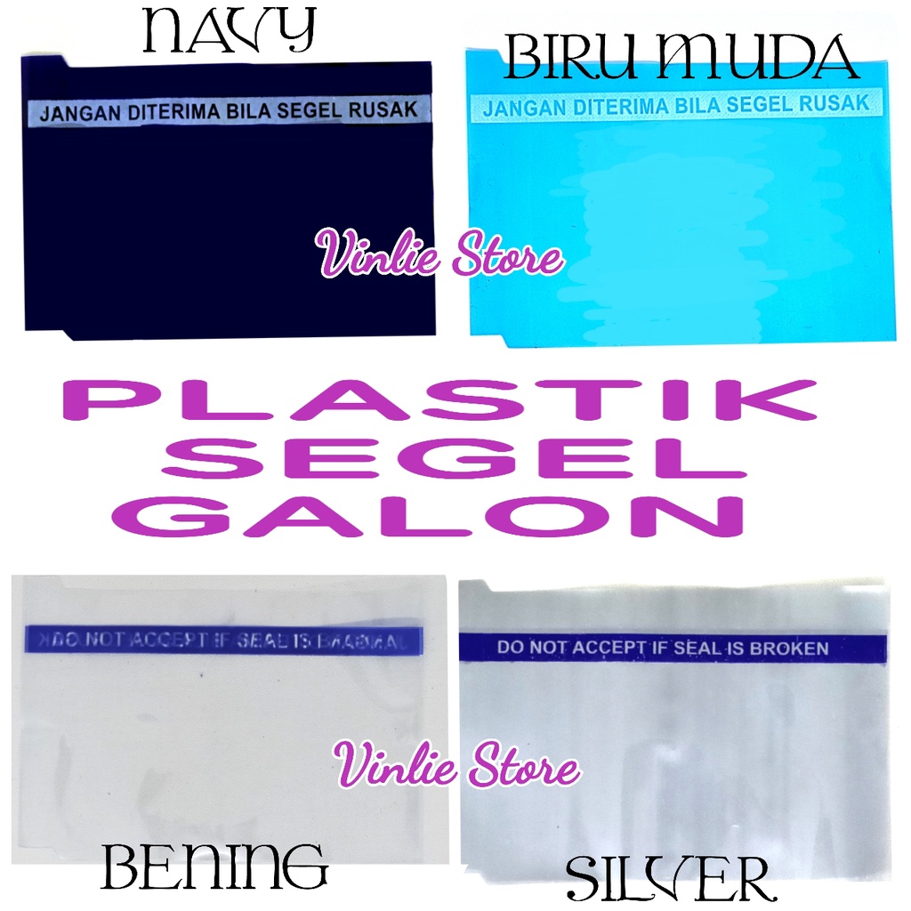 SEGEL GALON POLOS / SEGEL TUTUP GALON POLOS