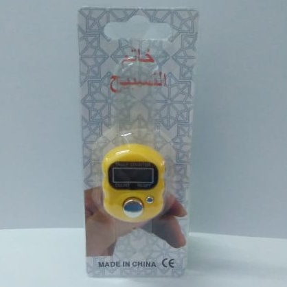 ✧YUKSHOPING✧R031 Alat Hitung Digital Tasbih Digital Elektronik Jari Counter Mini Import MurahCOD-YELLOW