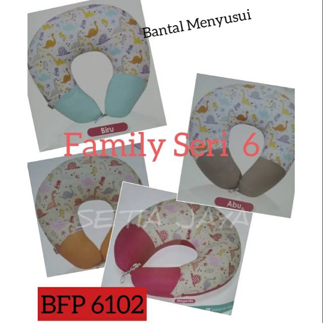 mrd/ Bantal Menyusui Baby Family BFP6102.