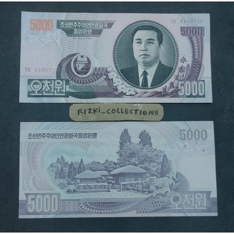 Uang Kuno Luar Negri 5000 won Korea Utara 2006 UNC Gress