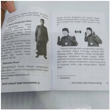 SIFAT SHALAT NABI MUHAMMAD PUSTAKA ARAFAH