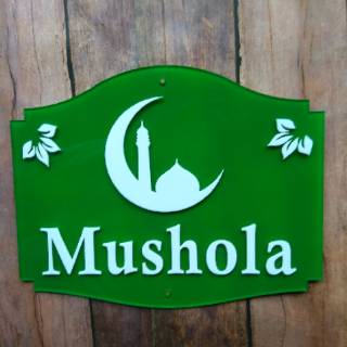Papan nama akrilik acrylic untuk mushola rumah Shopee Papan nama akrilik acrylic untuk mushola rumah Shopee