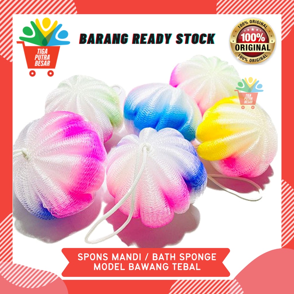 SPONS MANDI / BATH SPONGE MODEL BAWANG / LABU TEBAL 35 GRAM