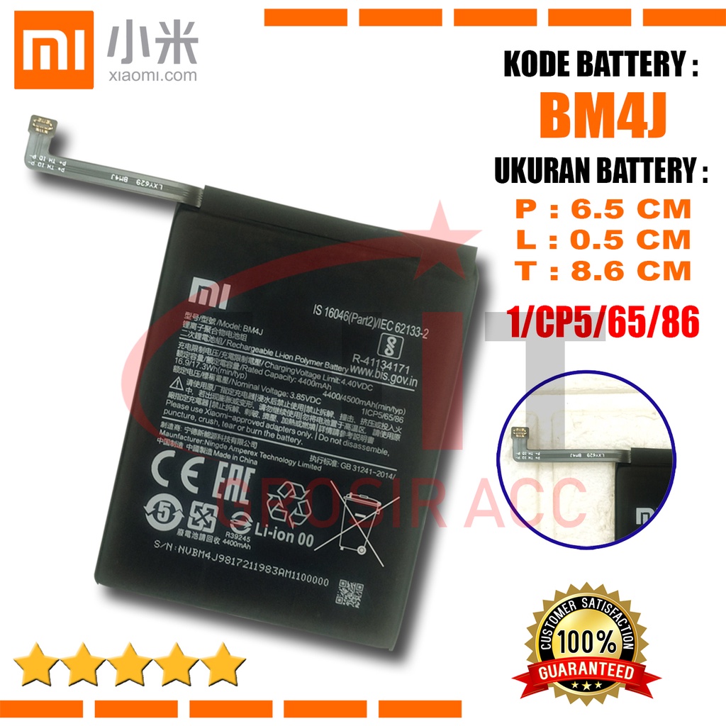 Baterai Battery Redmi Note 8 Pro / Kode BM4J