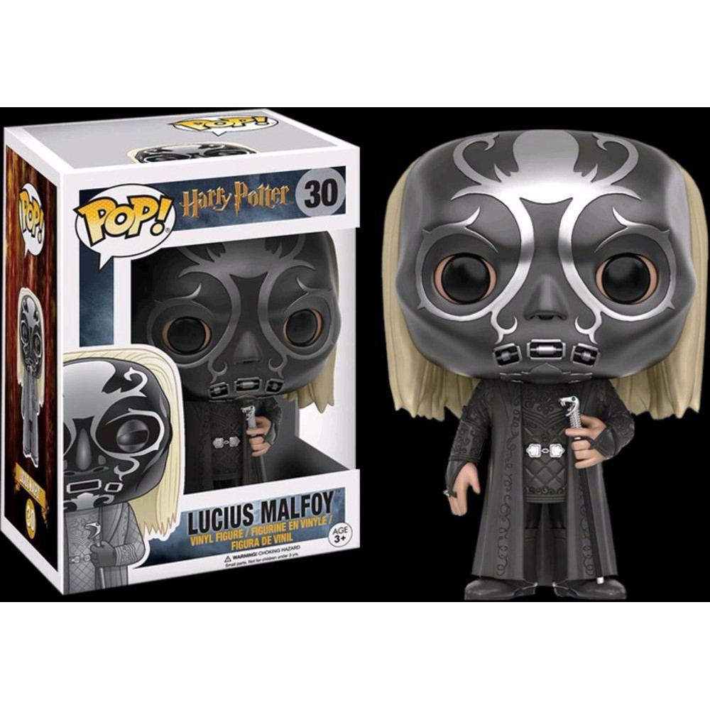 Funko POP Harry Potter Lucius Malfoy Death Eater Exclusive 30