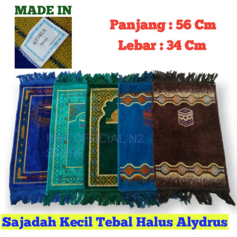 Sajadah Kecil Tebal Halus Alydrus
