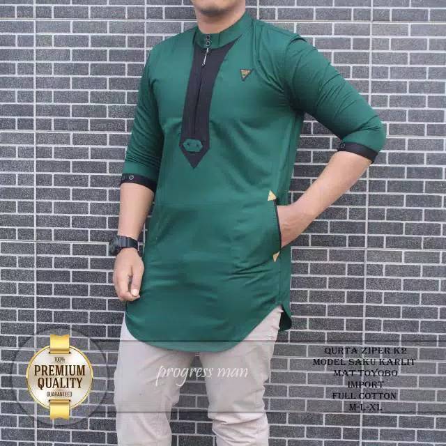 Koko Qurtah - Koko Pakistan -Koko Taqwa