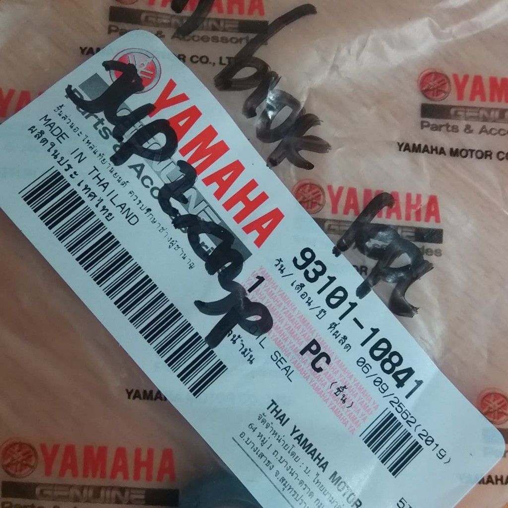 Jual Seal Blok Kopling Jupiter Z ,Crystal 93101-10841Yamaha /Ori