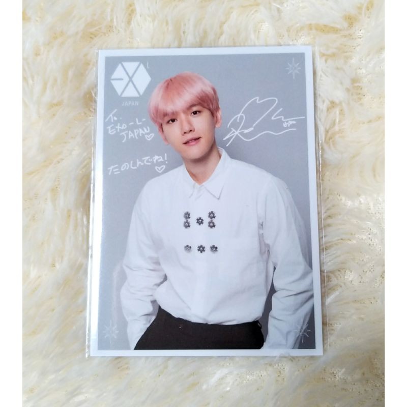 EXO BAEKHYUN EXPLORATION JAPAN PHOTOCARD PC