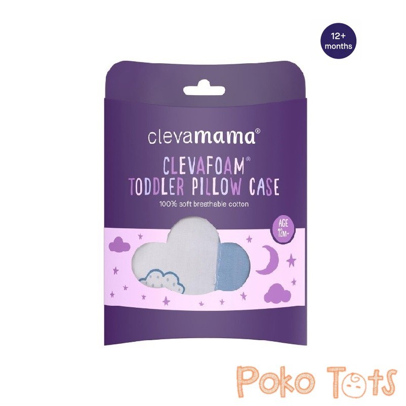 Clevamama Clevafoam Toddler Pillow Case Cleva Mama Sarung Bantal Balita