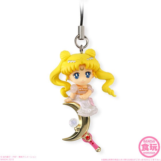 Princess Serenity on Moon Stick Sailor Moon Twinkle Dolly Part 3 Figure