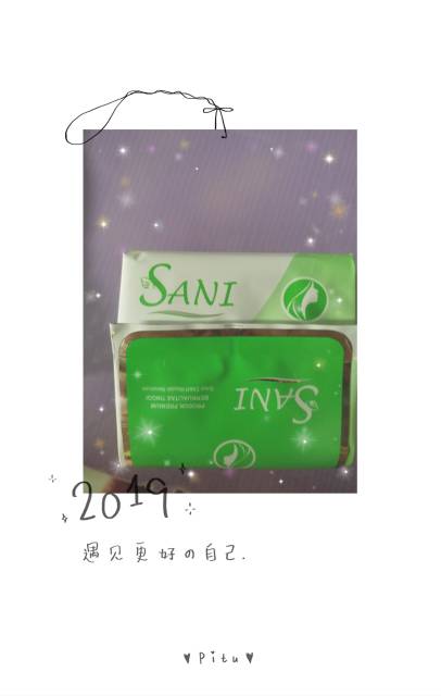 SANI HIJAU pembalut wanita  PANTYLINER 15CM .SEPACK 25 PCS