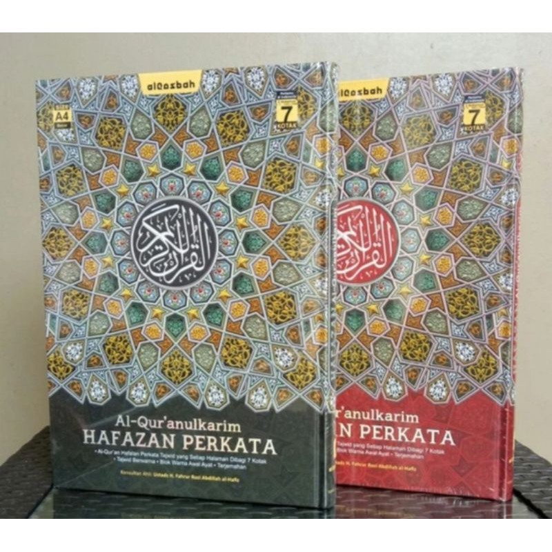 Al Qur'an Hafazan A4