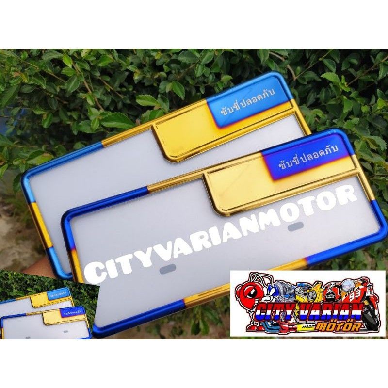 BINGKAI PLAT NO NOMOR TWOTONE 2TONE TULISAN THAILAND UNIVERSAL