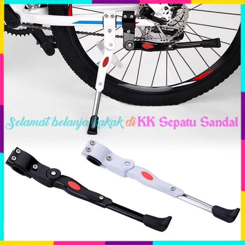 ◔‿◔ Standar Parkir Sepeda Universal - Standar Sepeda Parkir Samping Sepeda MTB BMX Road