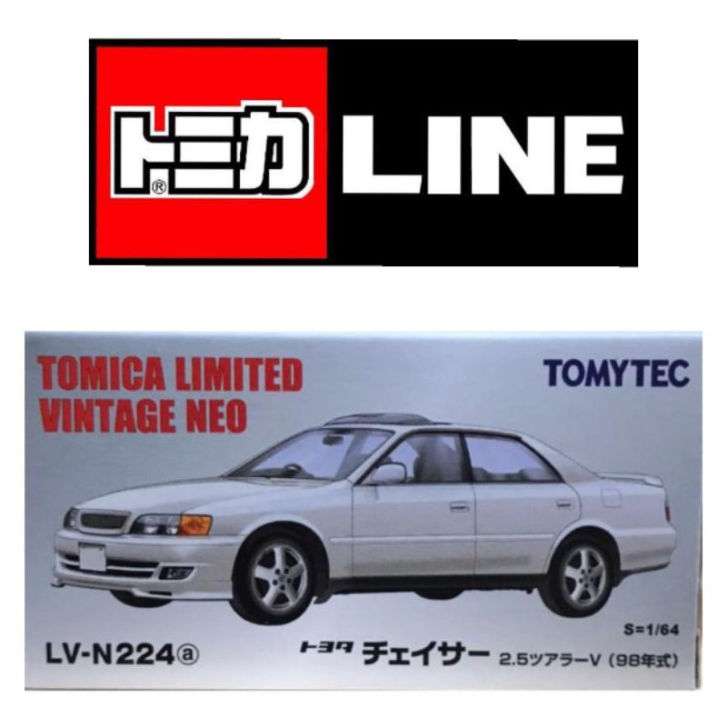 TOMICA LIMITED VINTAGE NEO LV-N224a Toyota Chaser Tourer V White