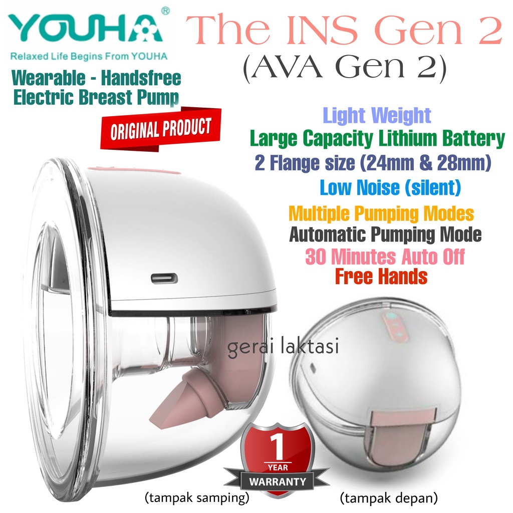 Youha The Ins Gen 2 - AVA Gen 2 Wearable Hands Free Electric Breast Pump