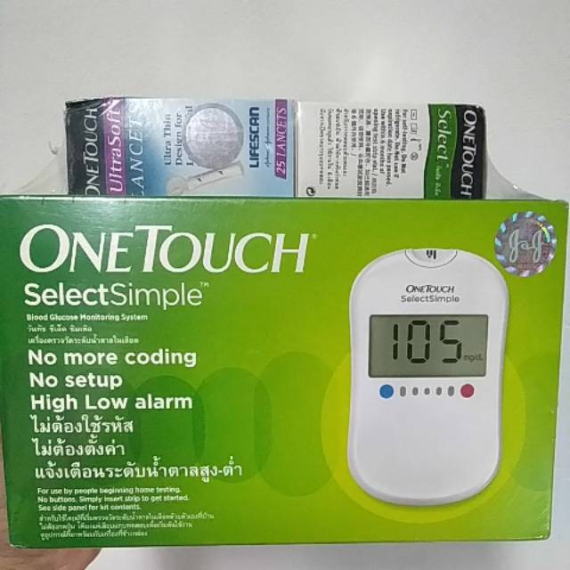 One touch select simple meter