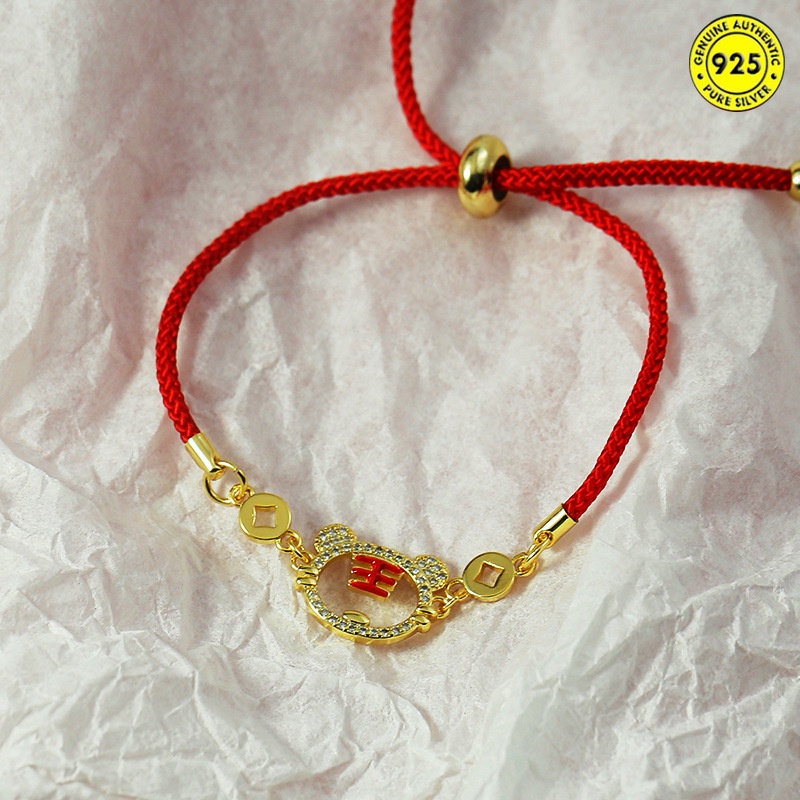 Year of the Tiger New Year Gift Red Rope Bracelet Zodiac Tiger Tiger Lucky String Bracelet with Beads